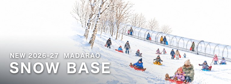 MADARAO SNOW BASE