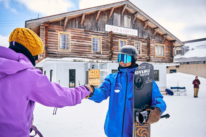 Skiers on the slopes at Madarao