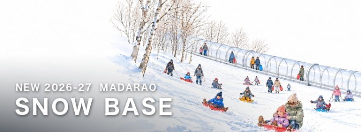 MADARAO SNOW BASE